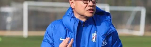 【2022中超巡礼之上海申花】困难重重却又迎来利好