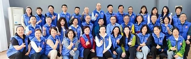 xingkong-2026年湖南省竞技掼牌（掼蛋）裁判员培训班在长沙圆满落幕|湖南省桥牌协会|顾毅|中国国家体育总局|桥牌|协会_新浪体育_新浪新闻