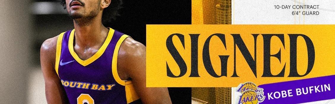 科比来了！官方：湖人与科比-巴夫金签下10天短合同，后者穿18号