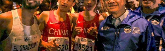 xingkong-郭晶晶霍启刚亮相香港马拉松赛，李家超：推动体育盛事化发展