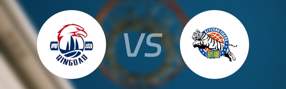 【CBA夏季联赛小组赛】青岛vs新疆录像回放在线观看(2025年08月16日)